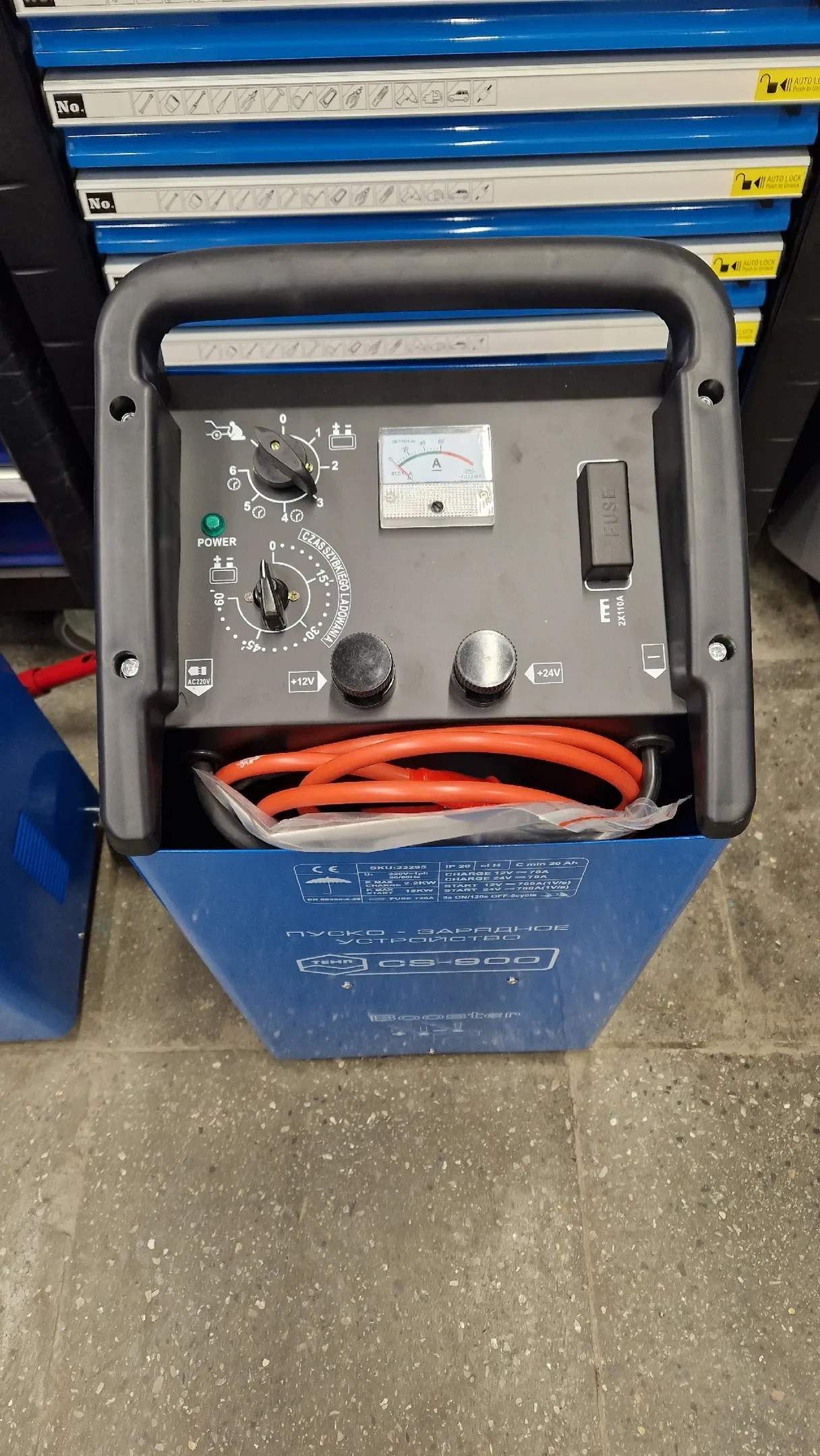 Пуско-зарядное устройство 700А, 12/24В, 220В TEMP CS-900