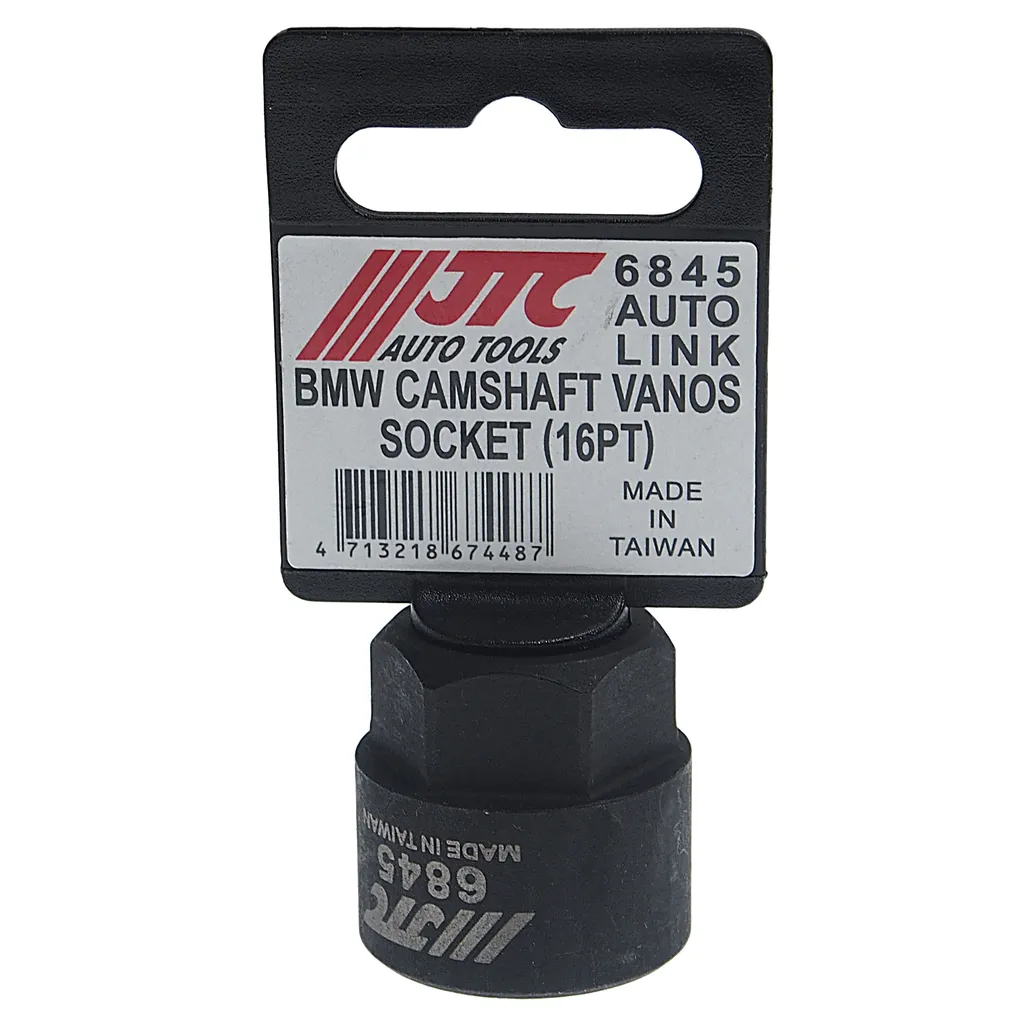 Головка для регулировки системы VANOS 1/2"х22мм (BMW B38,B48,B58;FORD 1.0L EcoBoost) JTC купить