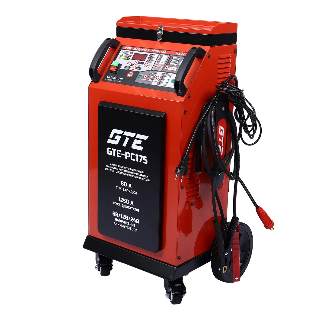 Устройство пуско-зарядное 12-24V 750Ач/1250А передвижное GTE купить