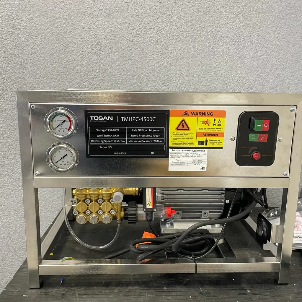 Аппарат высокого давления TMHPC-4500C