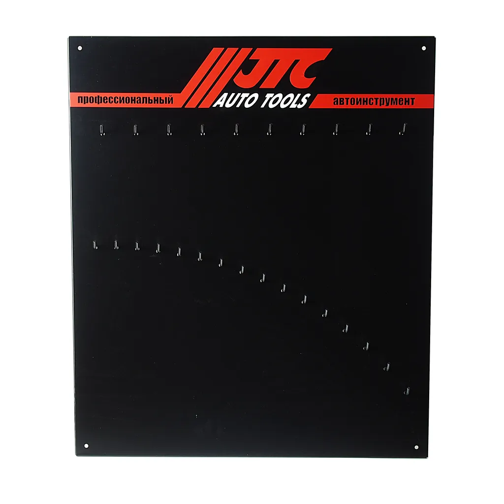 Стенд для инструмента 715х605см с крючками для комбинированных и трещоточных ключей JTC купить