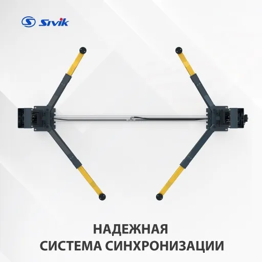 Электрогидравлический подъемник Двухстоечный электрогидравлический подъемник ПГА-4100-НС