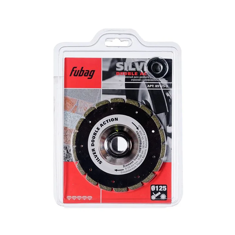 FUBAG Алмазный отрезной диск Silver Double Action D125 мм/ 22.2 мм